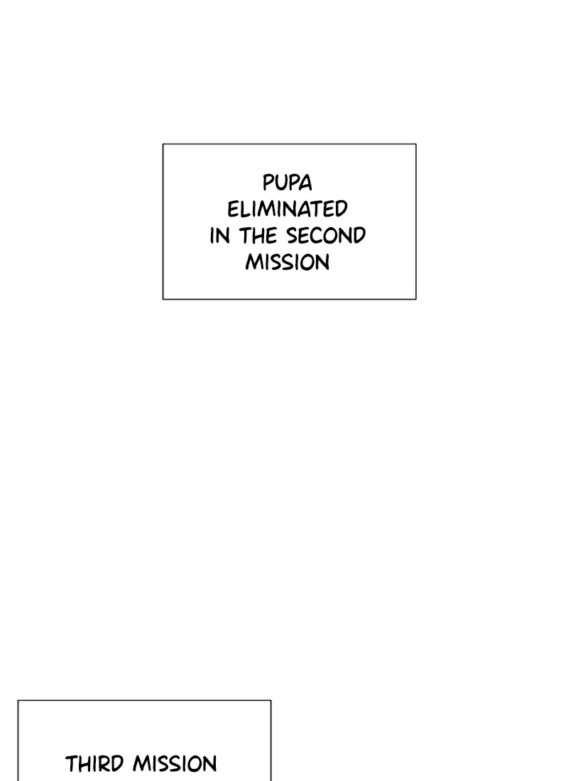 If AI Ruled the World Chapter 7 page 89 - 