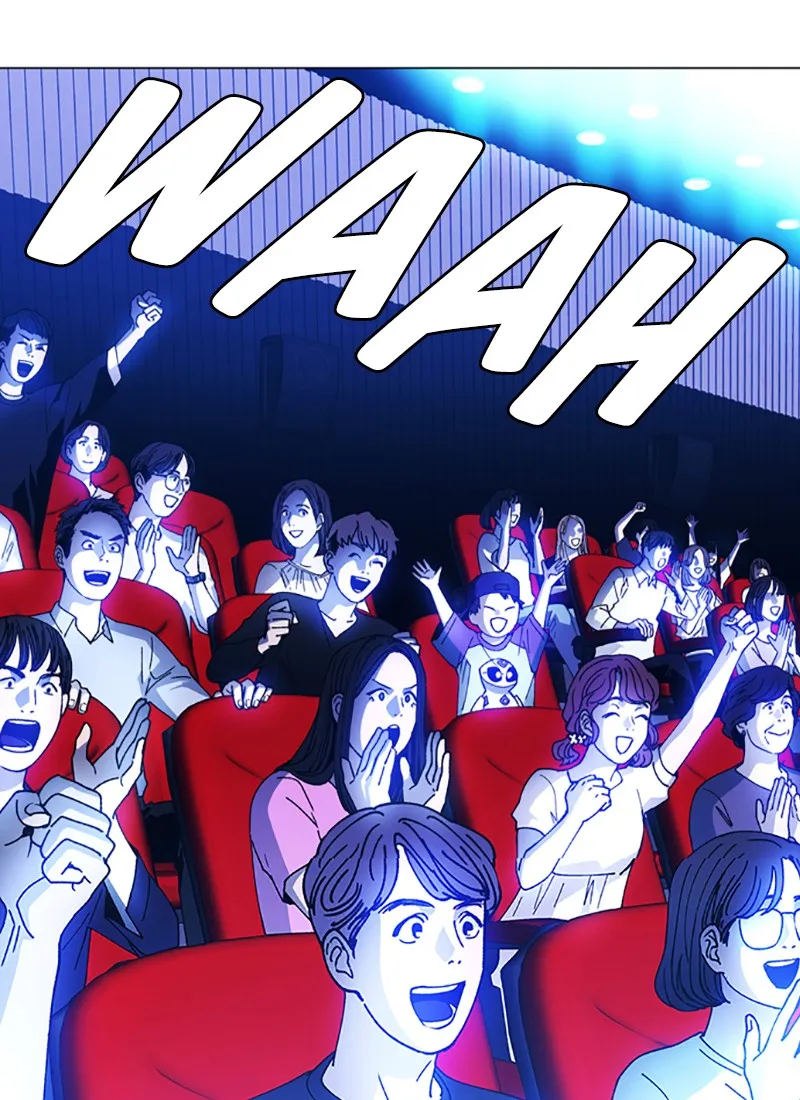 If AI Ruled the World Chapter 7 page 99 - 
