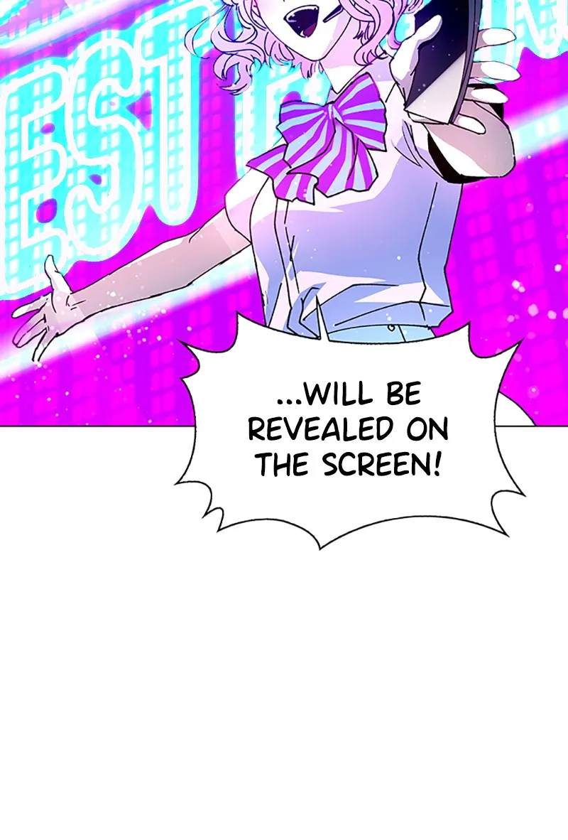 If AI Ruled the World Chapter 8 page 11 - 