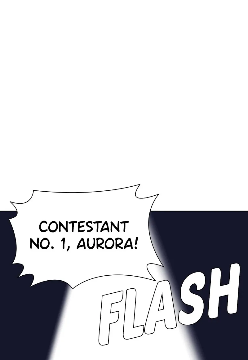 If AI Ruled the World Chapter 8 page 18 - 