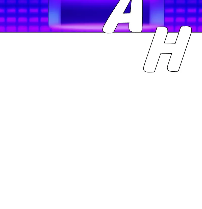 If AI Ruled the World Chapter 8 page 20 - 
