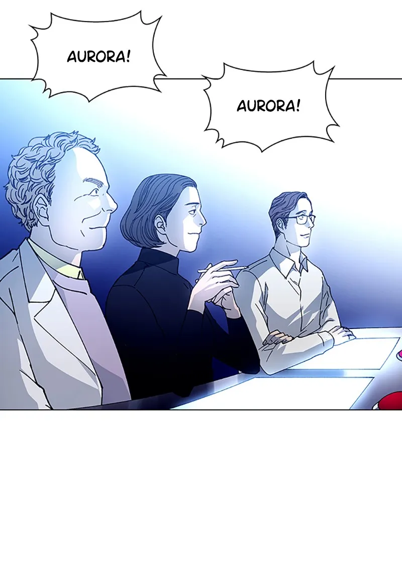 If AI Ruled the World Chapter 8 page 21 - 