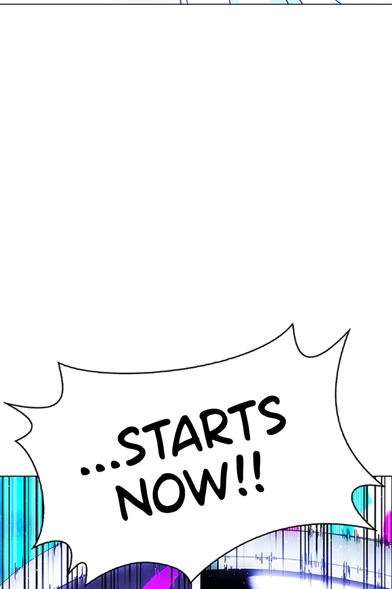 If AI Ruled the World Chapter 8 page 4 - 