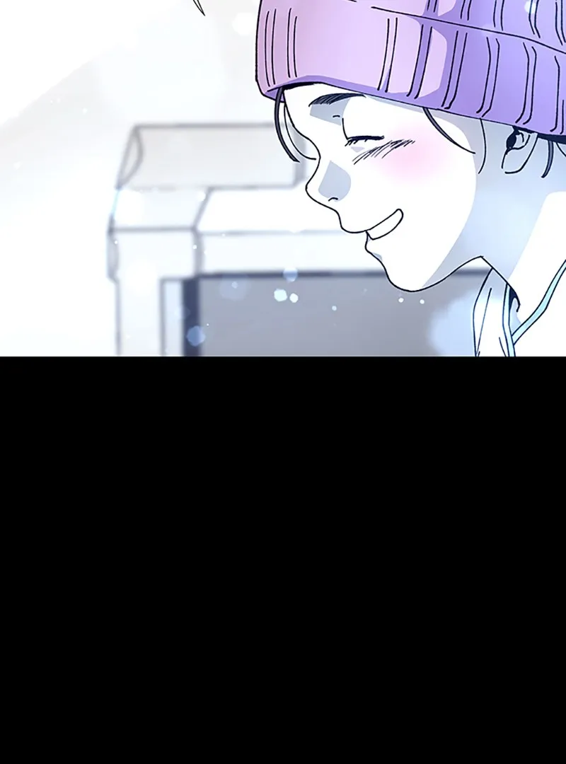 If AI Ruled the World Chapter 8 page 85 - 