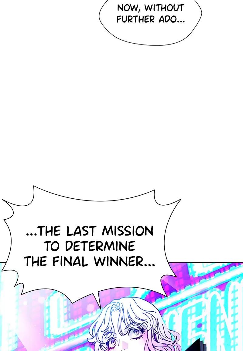 If AI Ruled the World Chapter 8 page 10 - 