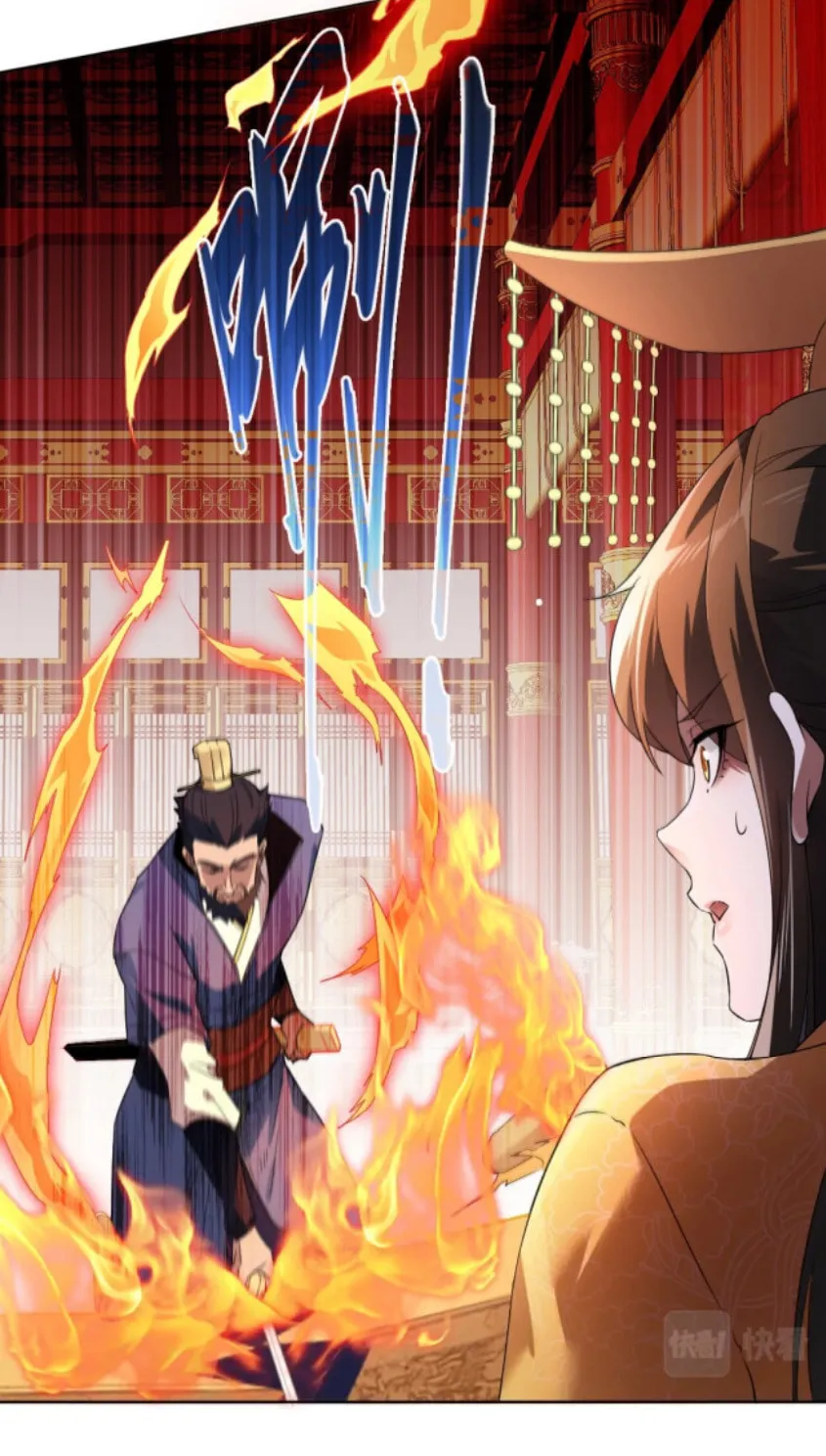 If I Don’t Die Soon, I’ll Really Become Invincible! Chapter 1 page 44 - 