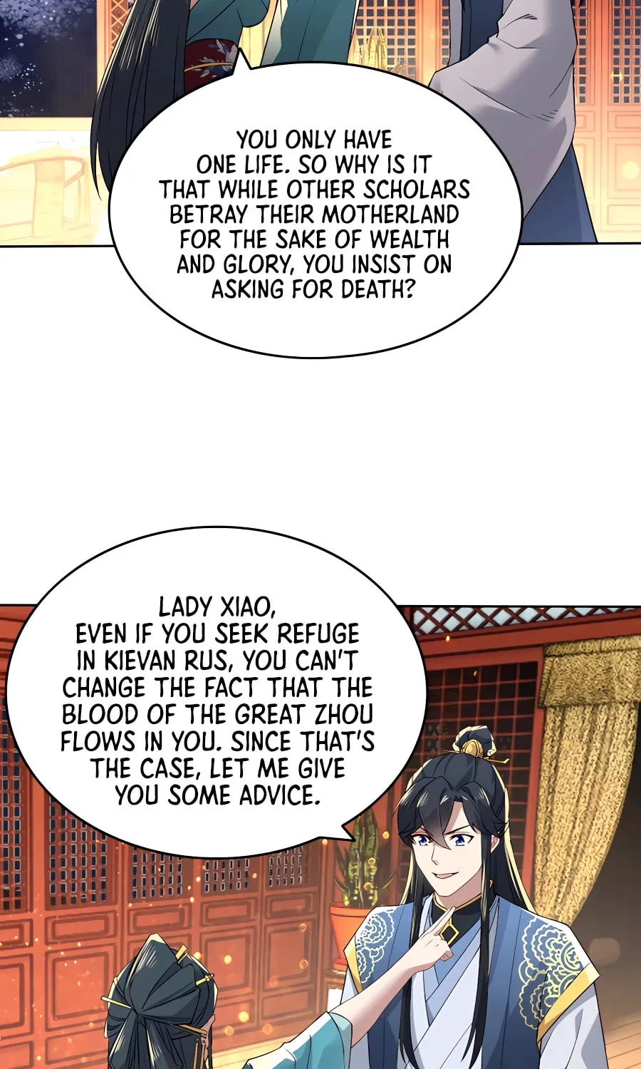 If I Don’t Die Soon, I’ll Really Become Invincible! Chapter 10 page 18 - 