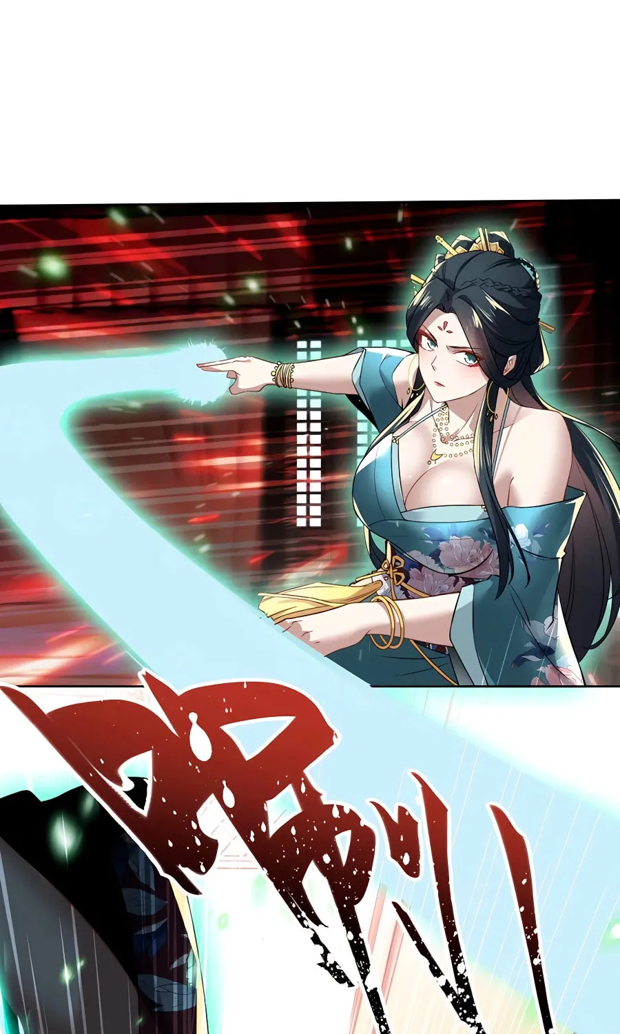 If I Don’t Die Soon, I’ll Really Become Invincible! Chapter 10 page 8 - 