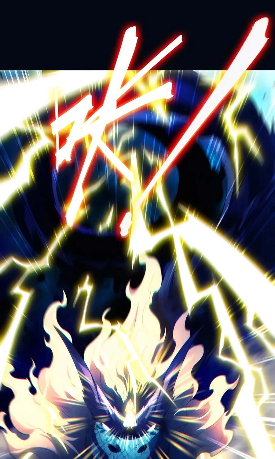 If I Don’t Die Soon, I’ll Really Become Invincible! Chapter 102 page 2 - 