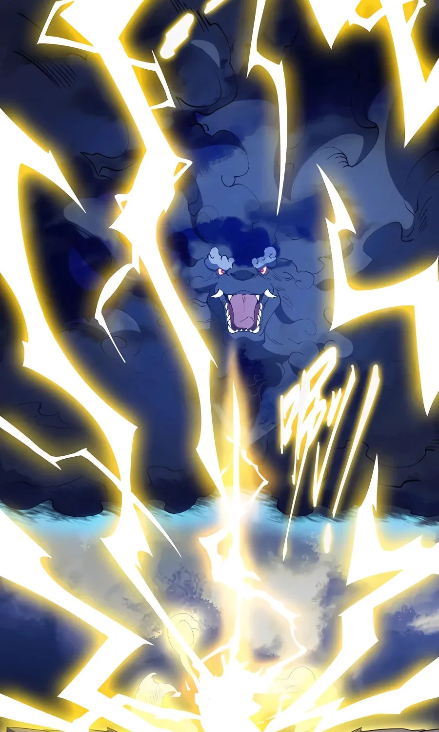 If I Don’t Die Soon, I’ll Really Become Invincible! Chapter 102 page 31 - 