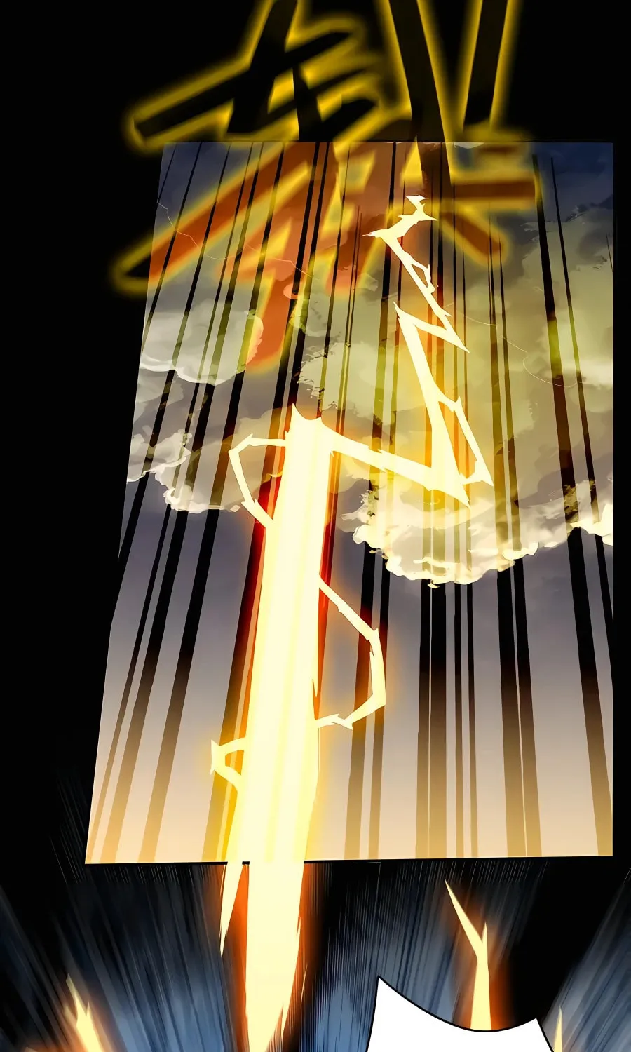 If I Don’t Die Soon, I’ll Really Become Invincible! Chapter 103 page 5 - 