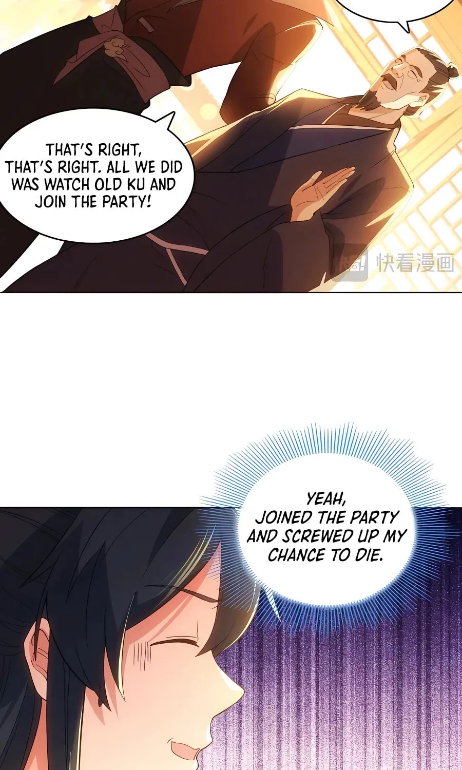 If I Don’t Die Soon, I’ll Really Become Invincible! Chapter 103 page 50 - 