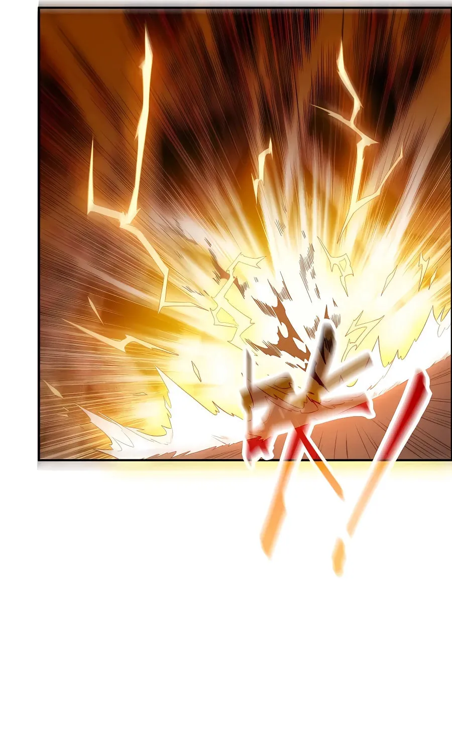 If I Don’t Die Soon, I’ll Really Become Invincible! Chapter 103 page 8 - 