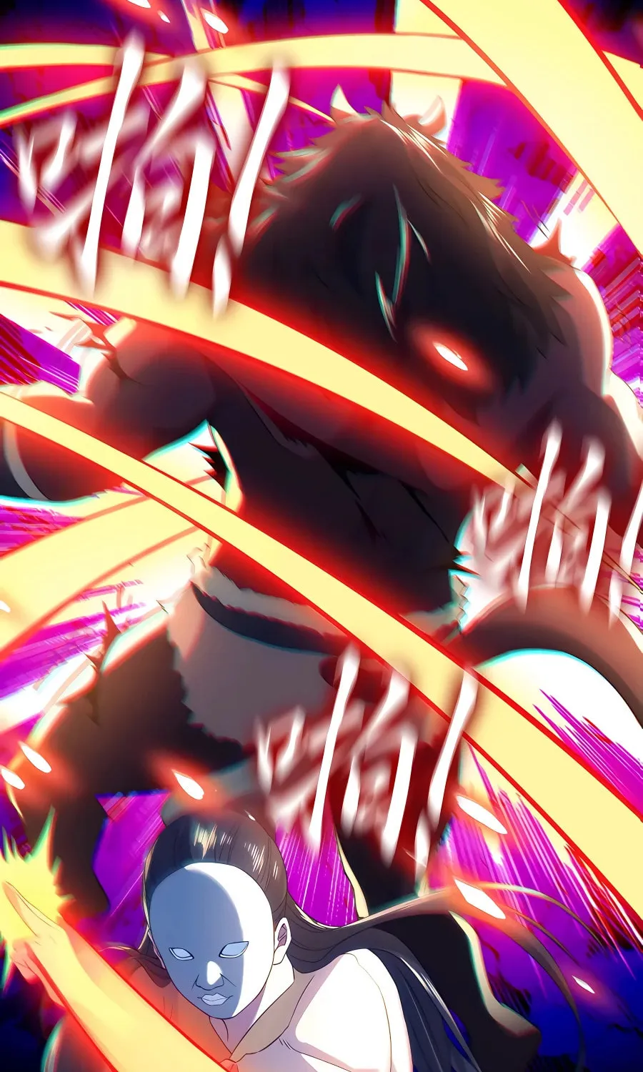 If I Don’t Die Soon, I’ll Really Become Invincible! Chapter 105 page 46 - 