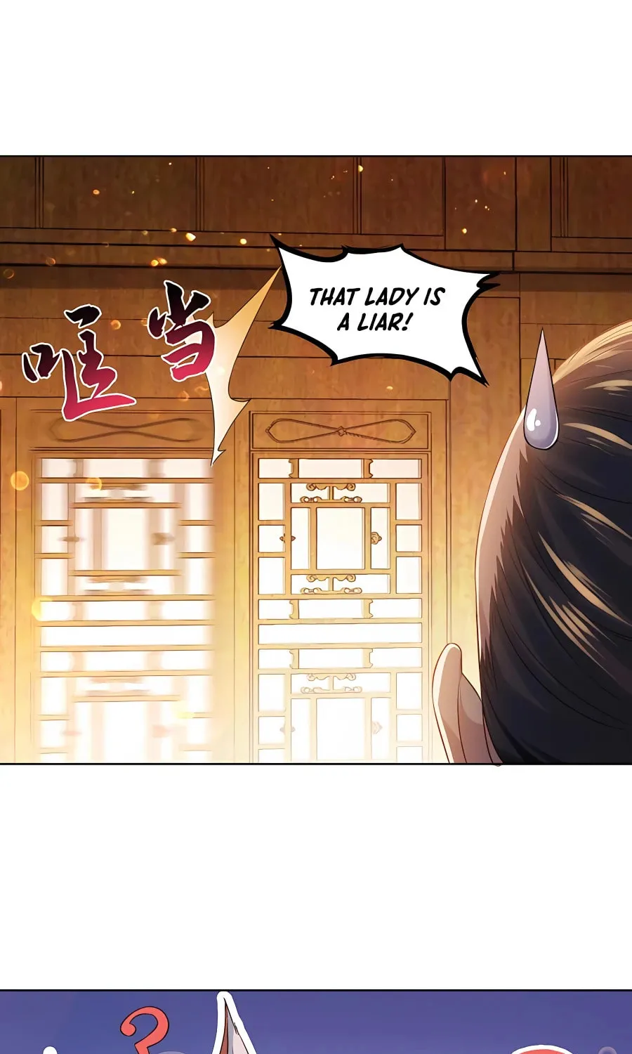 If I Don’t Die Soon, I’ll Really Become Invincible! Chapter 11 page 5 - 