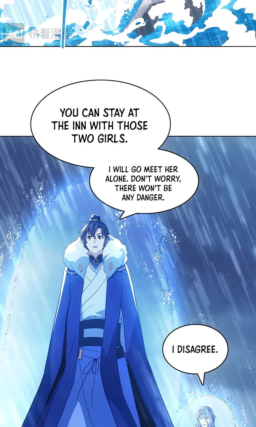 If I Don’t Die Soon, I’ll Really Become Invincible! Chapter 110 page 3 - 