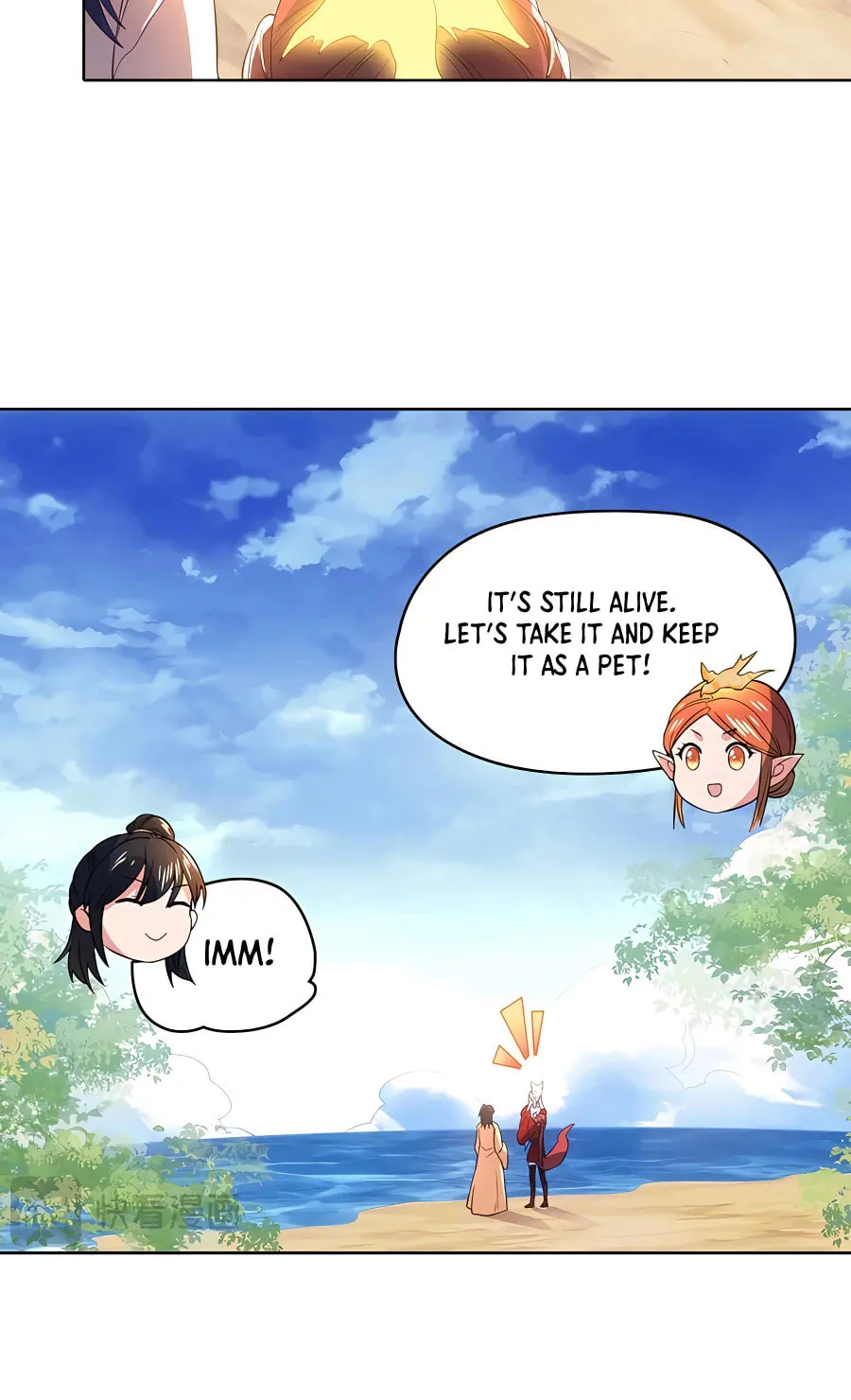 If I Don’t Die Soon, I’ll Really Become Invincible! Chapter 110 page 47 - 
