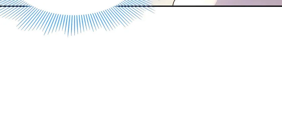 If I Don’t Die Soon, I’ll Really Become Invincible! Chapter 111 page 42 - 