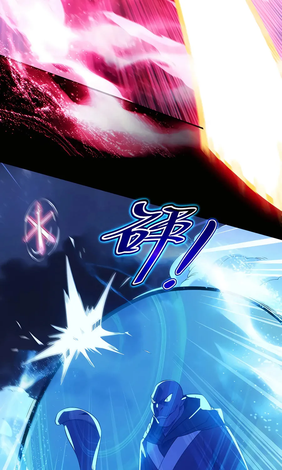 If I Don’t Die Soon, I’ll Really Become Invincible! Chapter 112 page 49 - 