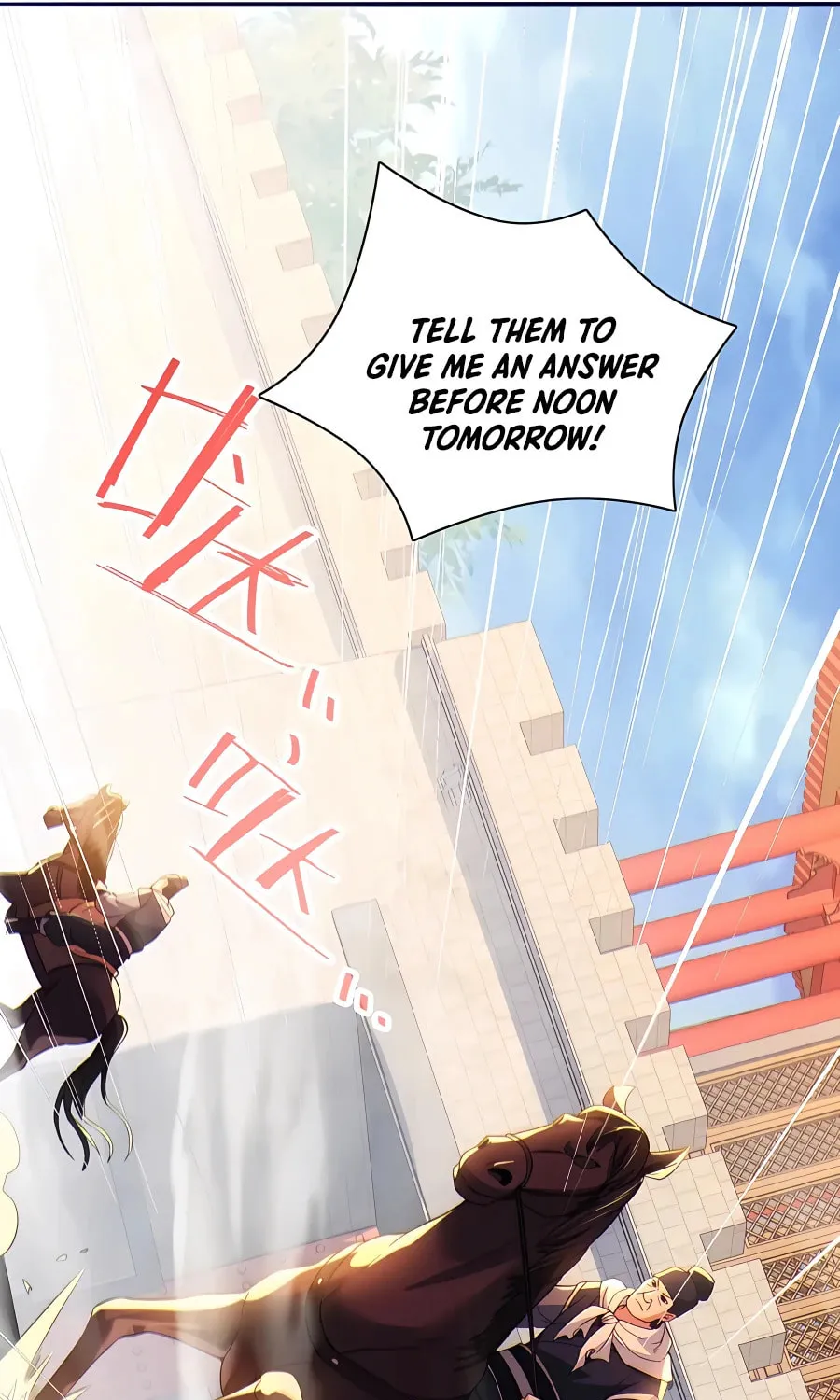 If I Don’t Die Soon, I’ll Really Become Invincible! Chapter 114 page 13 - 