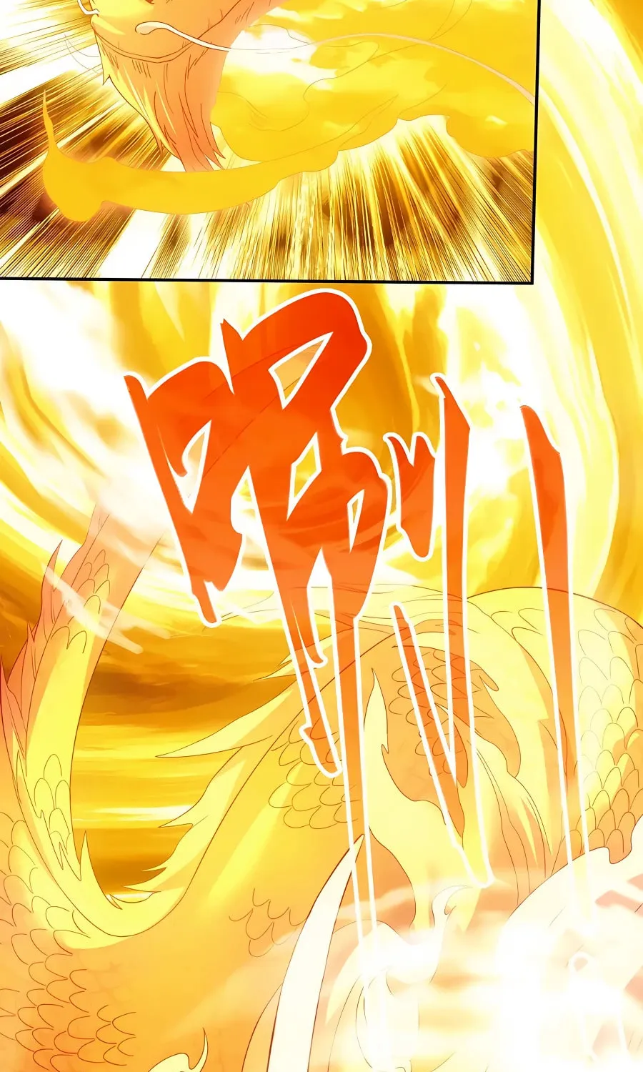 If I Don’t Die Soon, I’ll Really Become Invincible! Chapter 114 page 18 - 