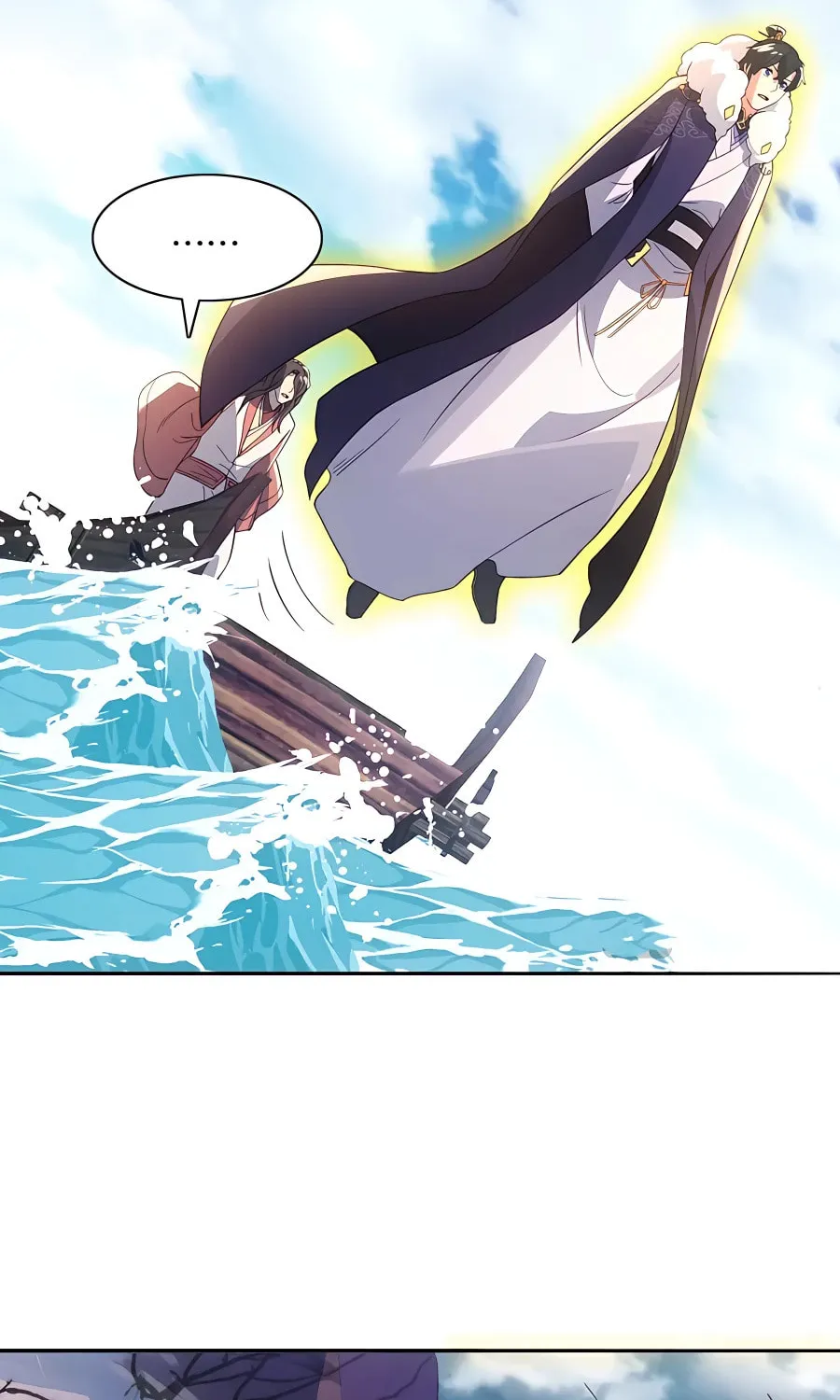 If I Don’t Die Soon, I’ll Really Become Invincible! Chapter 114 page 39 - 