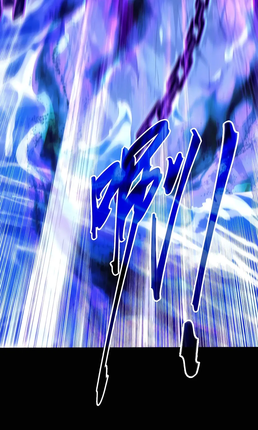 If I Don’t Die Soon, I’ll Really Become Invincible! Chapter 115 page 33 - 
