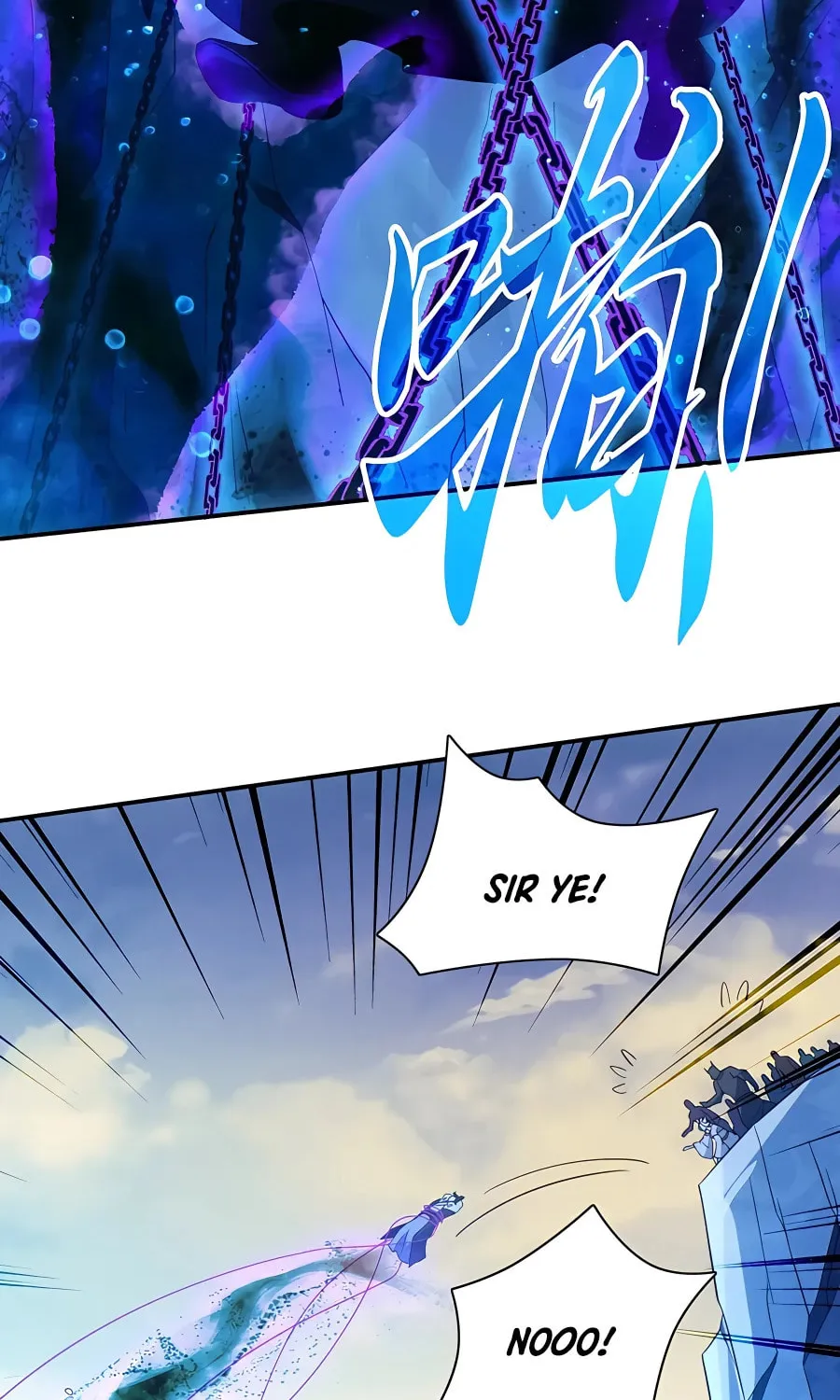 If I Don’t Die Soon, I’ll Really Become Invincible! Chapter 115 page 35 - 