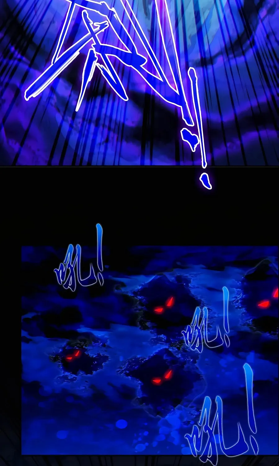 If I Don’t Die Soon, I’ll Really Become Invincible! Chapter 115 page 46 - 