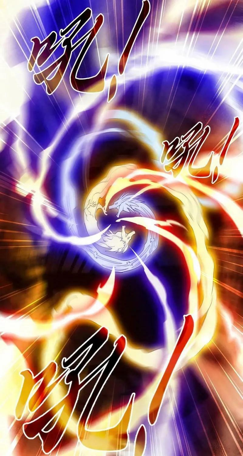 If I Don’t Die Soon, I’ll Really Become Invincible! Chapter 122 page 31 - 