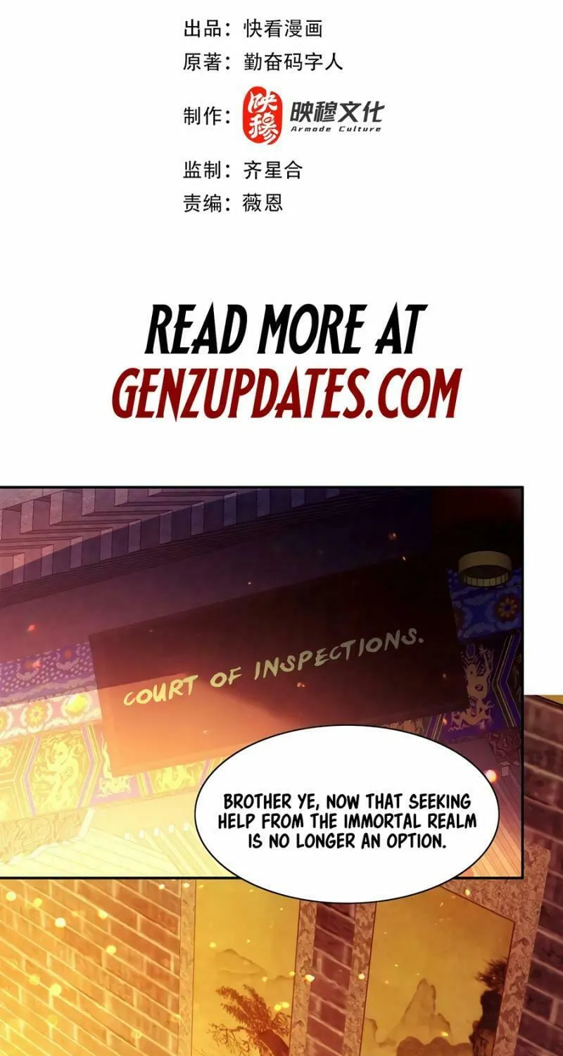 If I Don’t Die Soon, I’ll Really Become Invincible! Chapter 124 page 3 - 