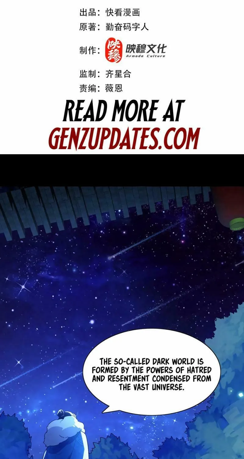 If I Don’t Die Soon, I’ll Really Become Invincible! Chapter 125 page 3 - 