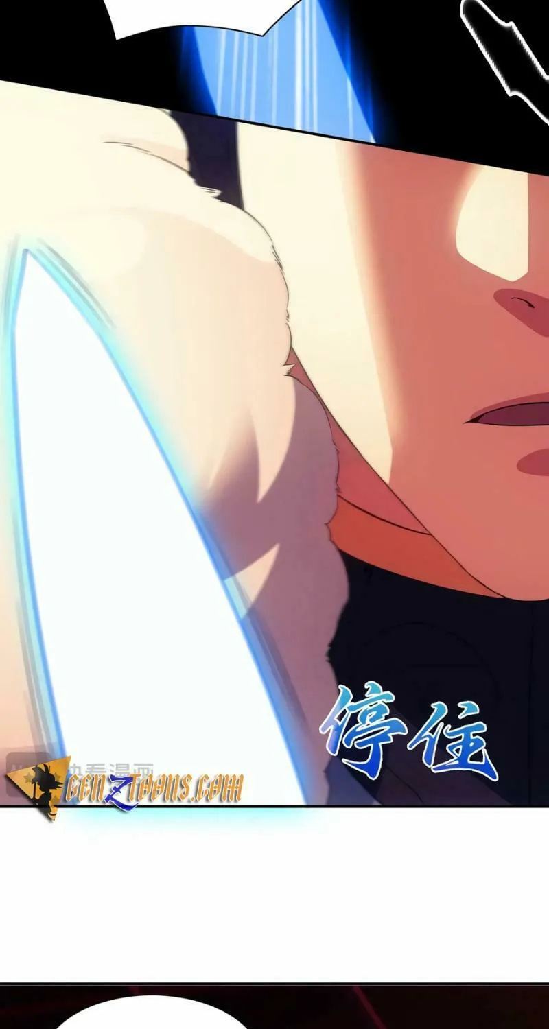 If I Don’t Die Soon, I’ll Really Become Invincible! Chapter 127 page 47 - 