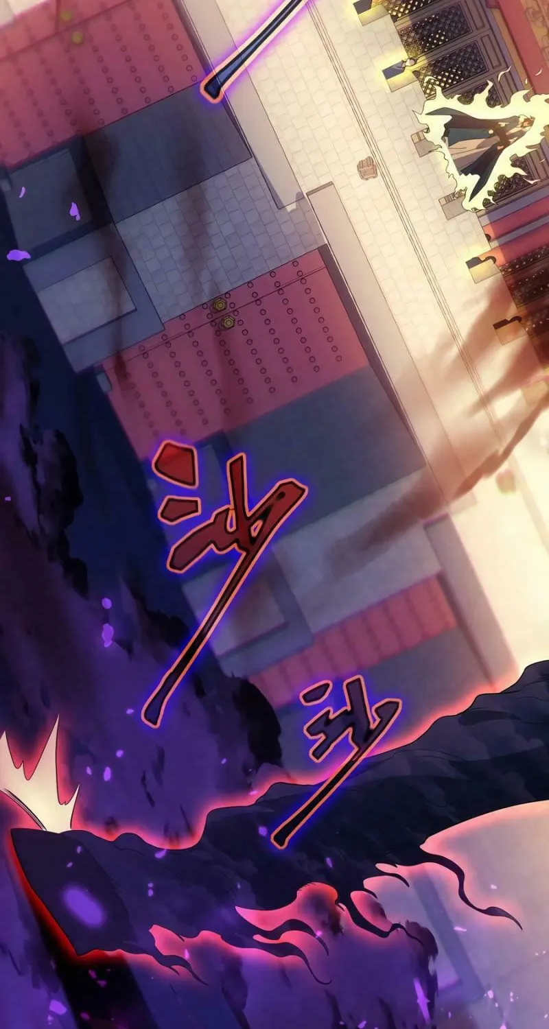 If I Don’t Die Soon, I’ll Really Become Invincible! Chapter 129 page 4 - 