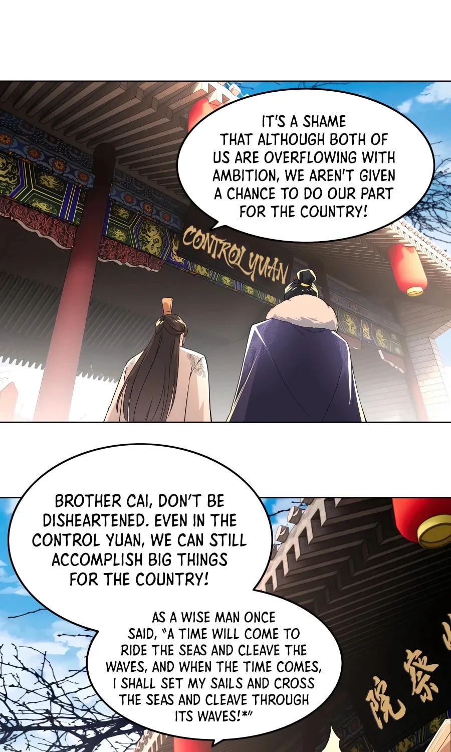 If I Don’t Die Soon, I’ll Really Become Invincible! Chapter 13 page 26 - 