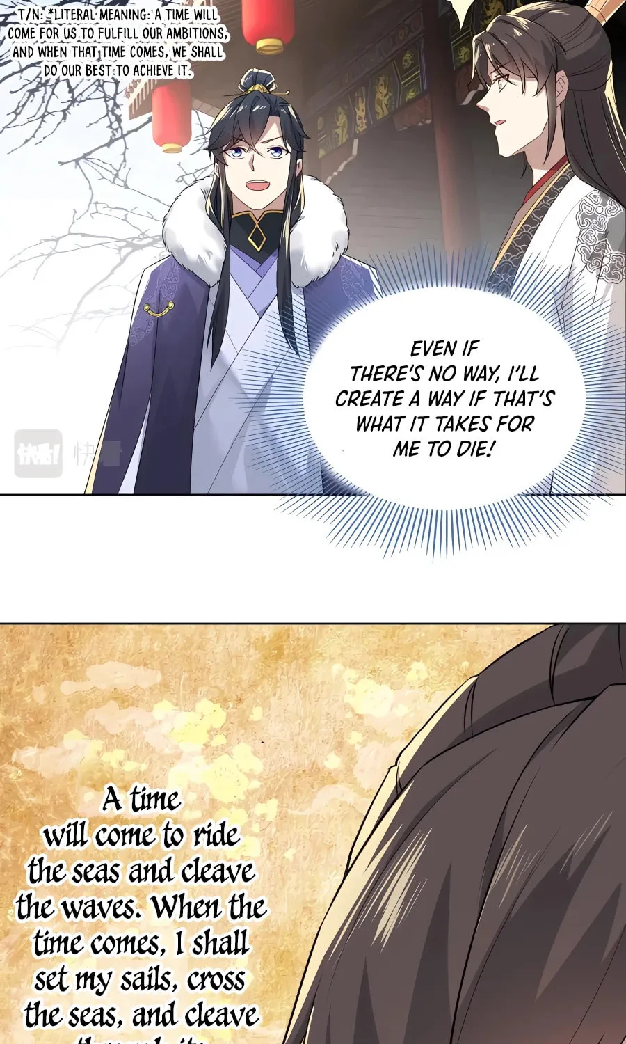 If I Don’t Die Soon, I’ll Really Become Invincible! Chapter 13 page 27 - 