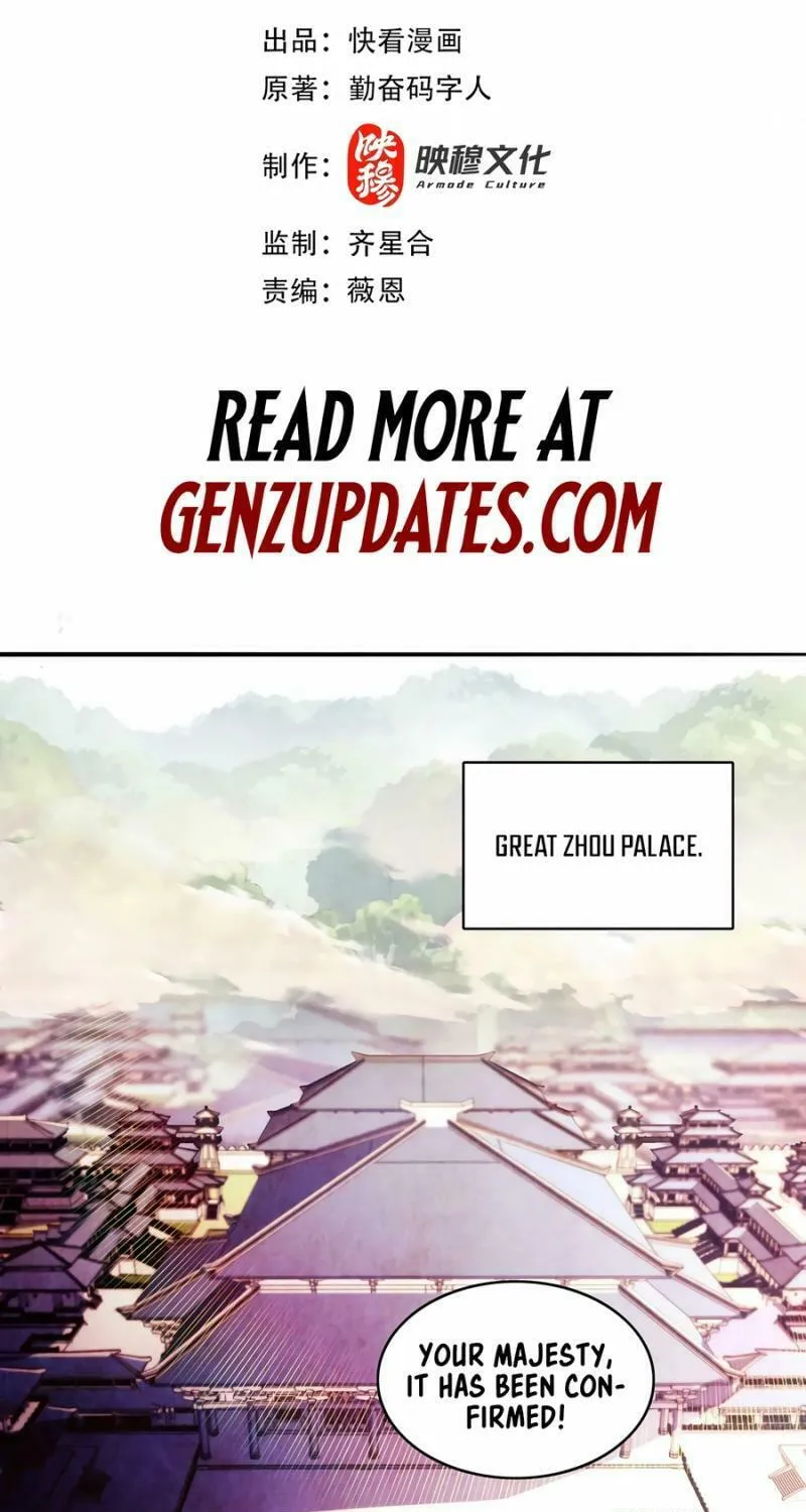 If I Don’t Die Soon, I’ll Really Become Invincible! Chapter 130 page 3 - 