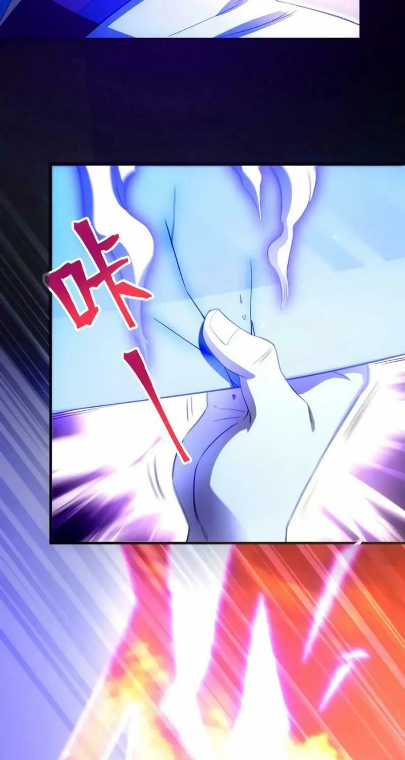 If I Don’t Die Soon, I’ll Really Become Invincible! Chapter 131 page 14 - 