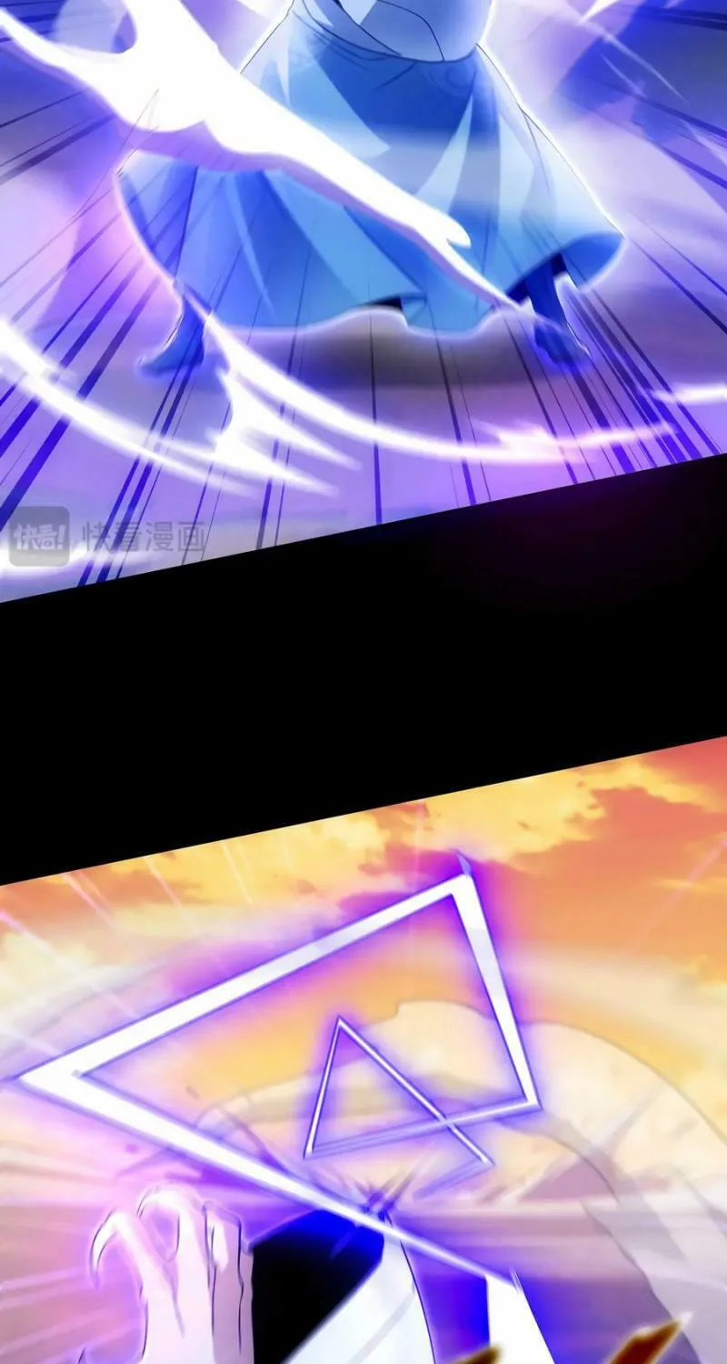 If I Don’t Die Soon, I’ll Really Become Invincible! Chapter 131 page 19 - 