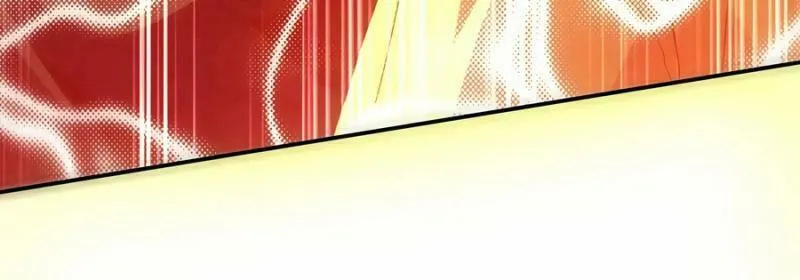 If I Don’t Die Soon, I’ll Really Become Invincible! Chapter 133 page 26 - 