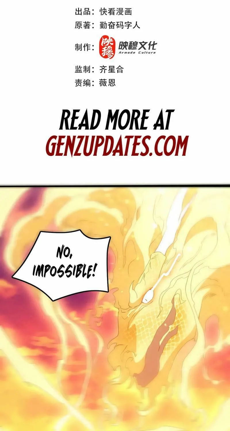If I Don’t Die Soon, I’ll Really Become Invincible! Chapter 134 page 3 - 