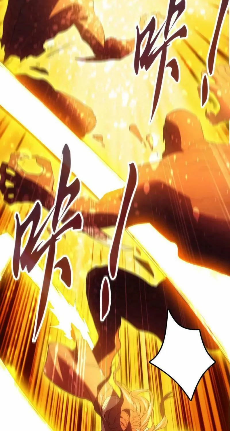 If I Don’t Die Soon, I’ll Really Become Invincible! Chapter 134 page 61 - 