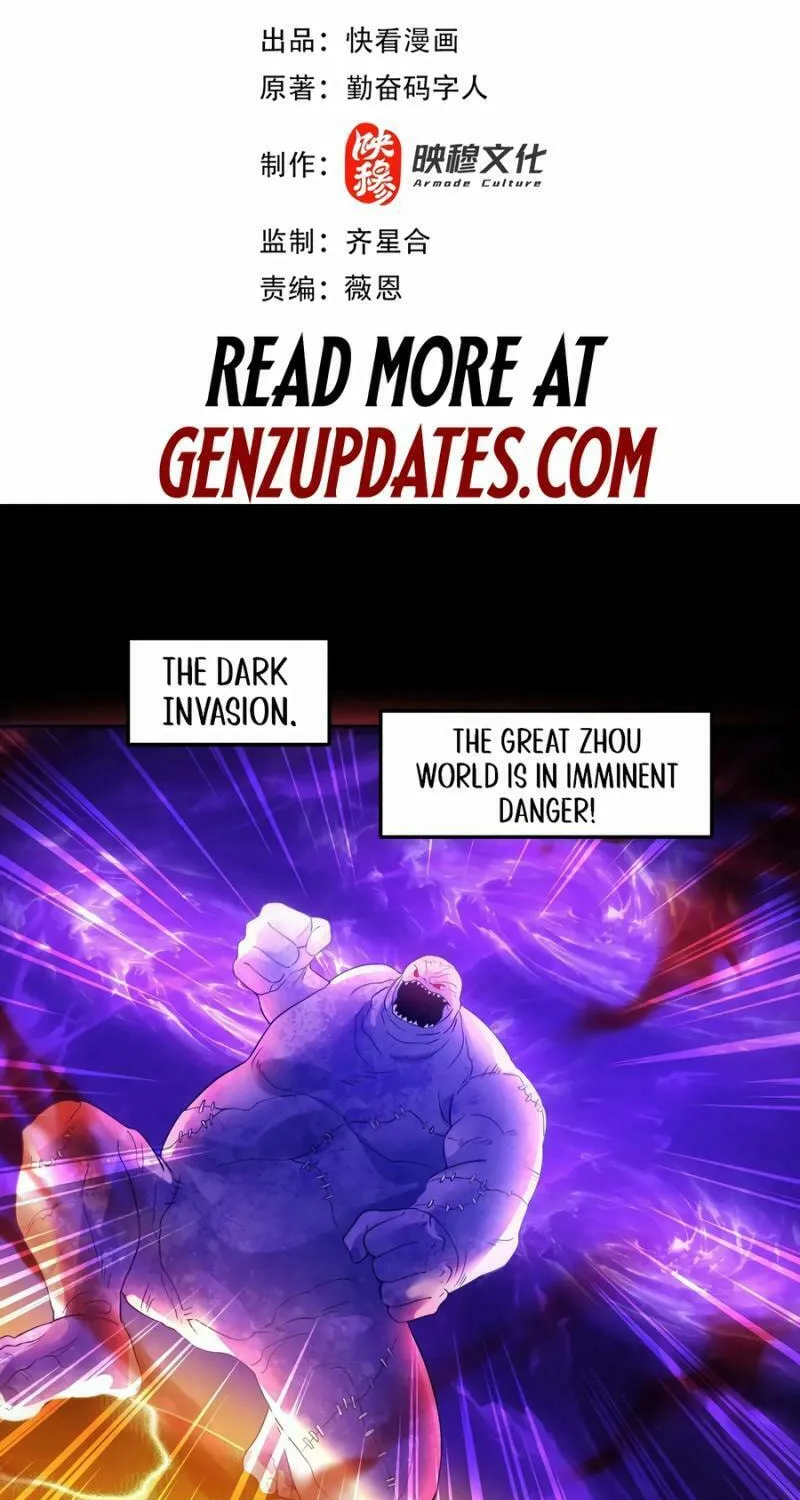 If I Don’t Die Soon, I’ll Really Become Invincible! Chapter 135 page 3 - 