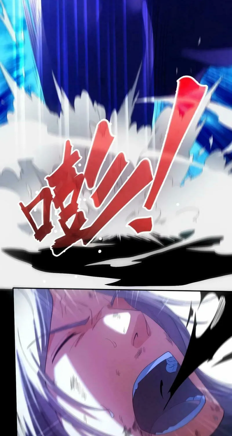 If I Don’t Die Soon, I’ll Really Become Invincible! Chapter 135 page 31 - 