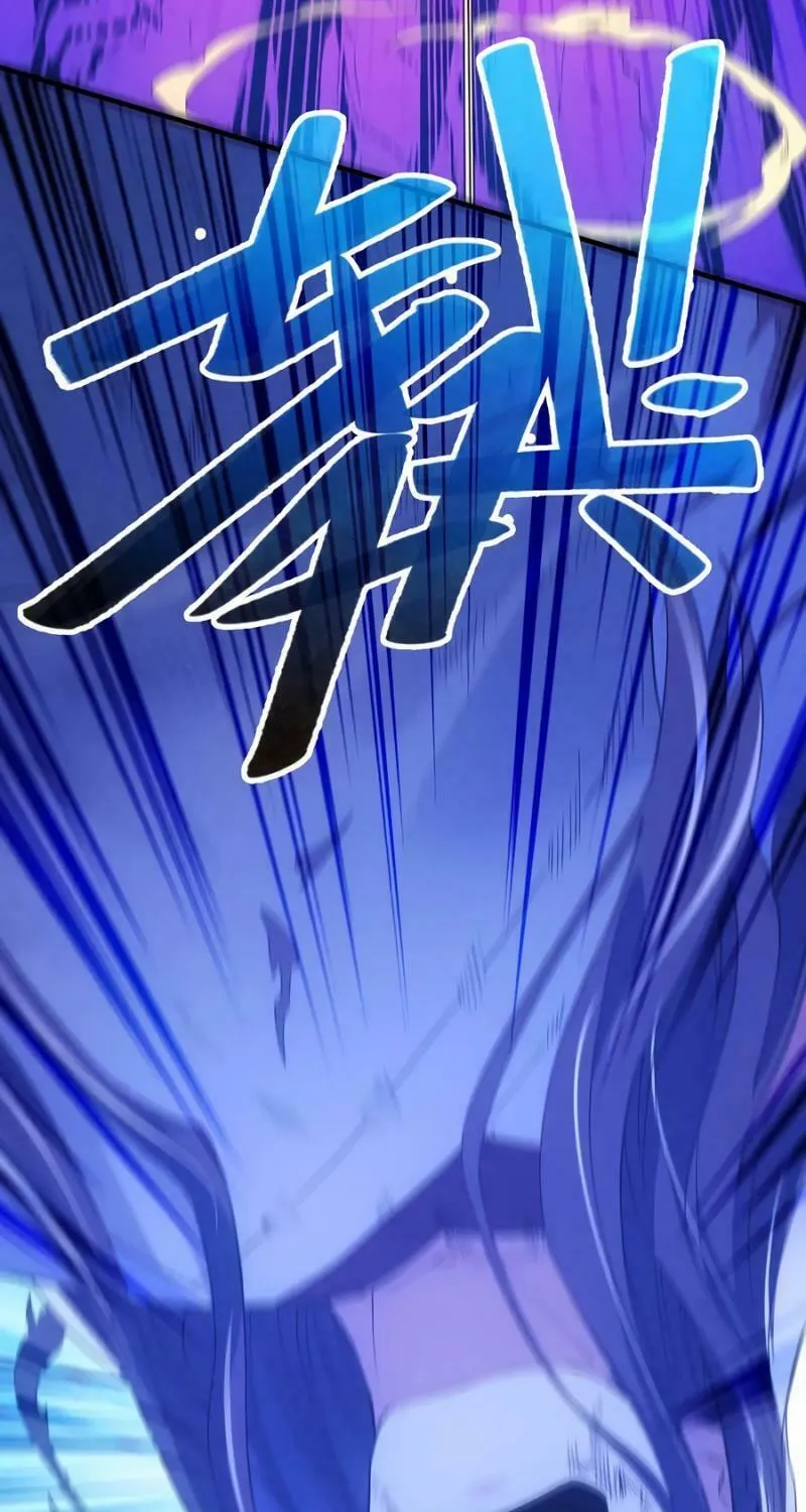 If I Don’t Die Soon, I’ll Really Become Invincible! Chapter 135 page 73 - 