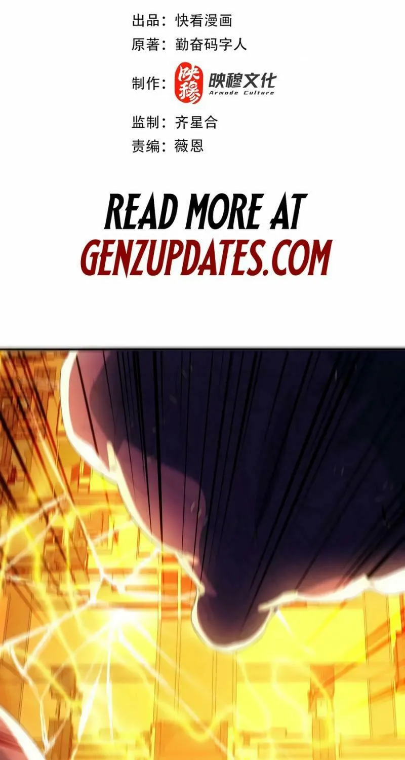 If I Don’t Die Soon, I’ll Really Become Invincible! Chapter 136 page 3 - 