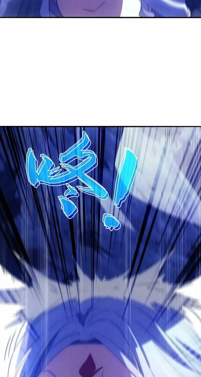 If I Don’t Die Soon, I’ll Really Become Invincible! Chapter 137 page 37 - 