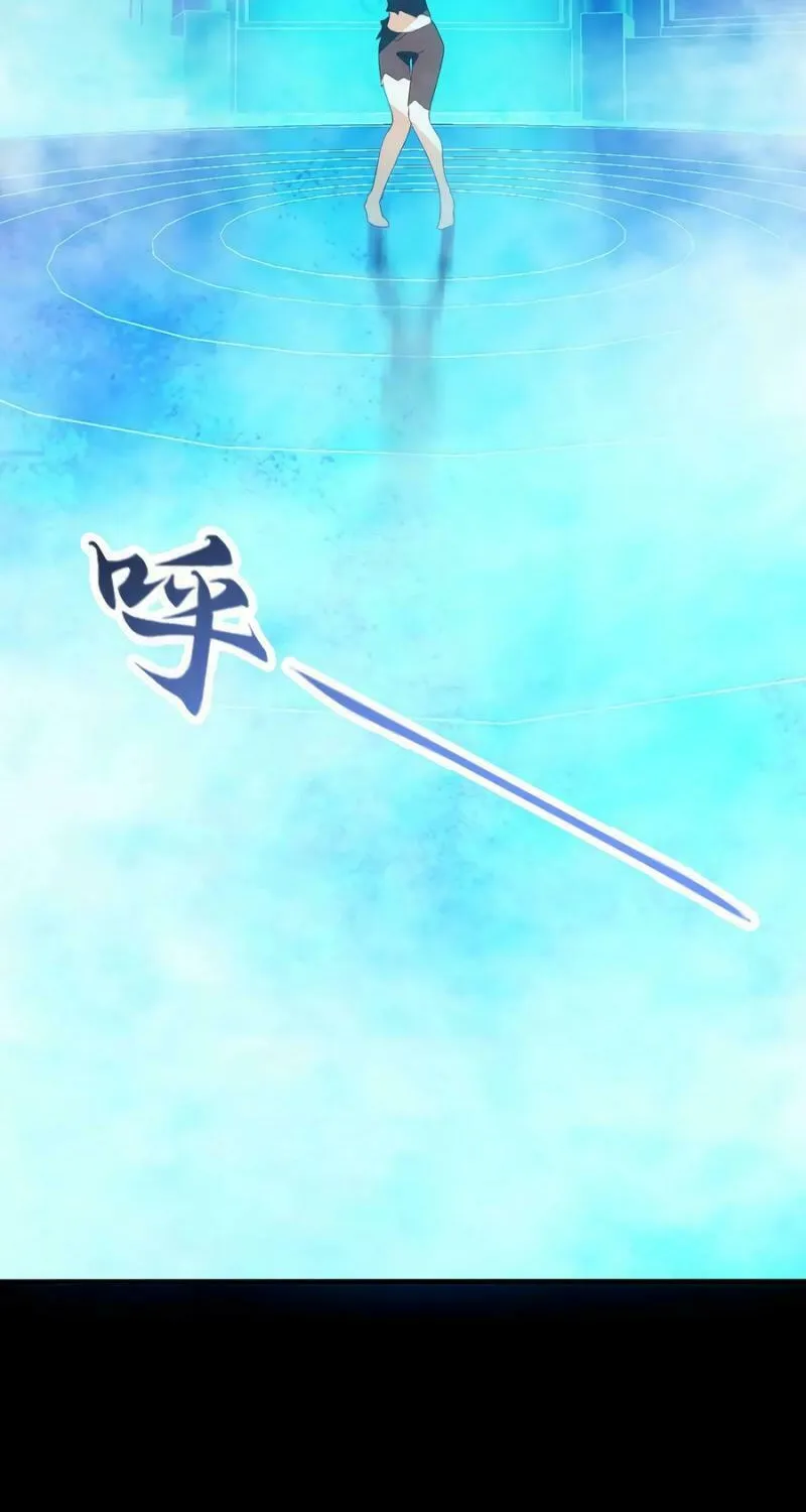 If I Don’t Die Soon, I’ll Really Become Invincible! Chapter 139 page 68 - 