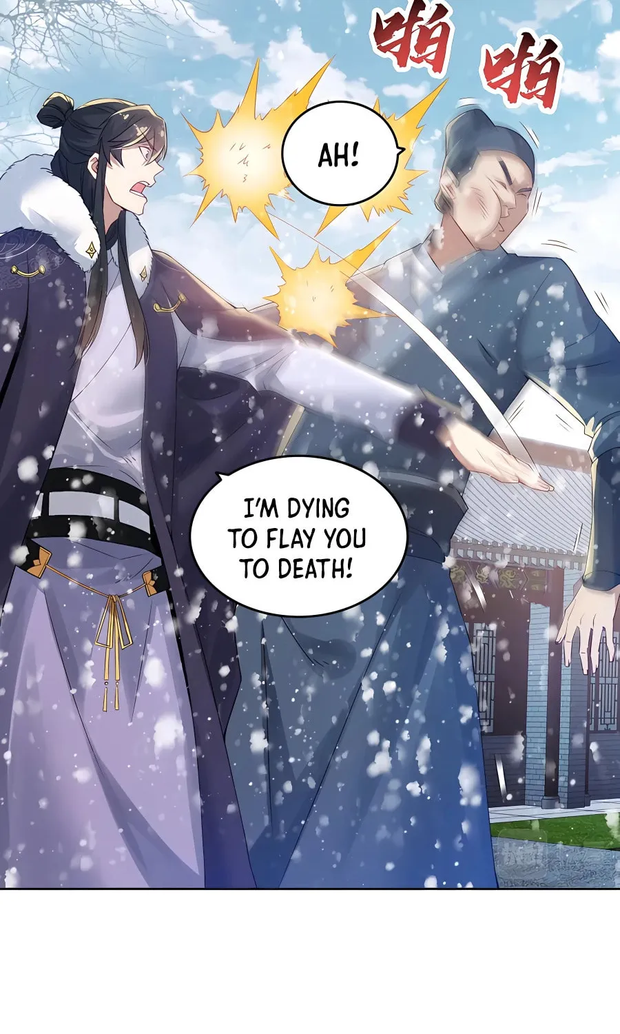 If I Don’t Die Soon, I’ll Really Become Invincible! Chapter 14 page 50 - 