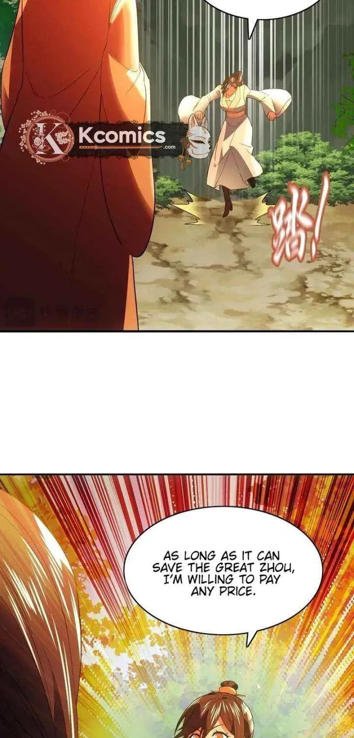 If I Don’t Die Soon, I’ll Really Become Invincible! Chapter 146 page 51 - 